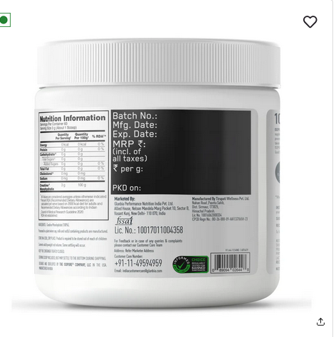 Isopure 100% Creatine Monohydrate Micronized, 250g- 83 servings, Increase Lean Muscle Mass, Enhances Muscular Endurance