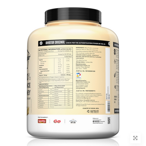 Avvatar 100% Performance Whey | 2 Kg | Belgian Chocolate Flavour